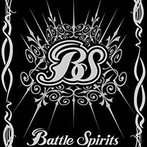 専用 五賢龍帝 1枚