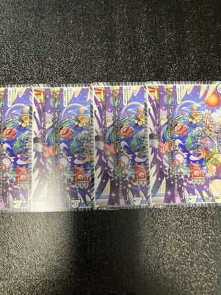 希望のジョー星　4枚