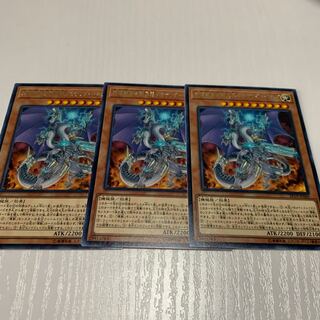 127.対壊獣用決戦兵器メカサンダー・キング