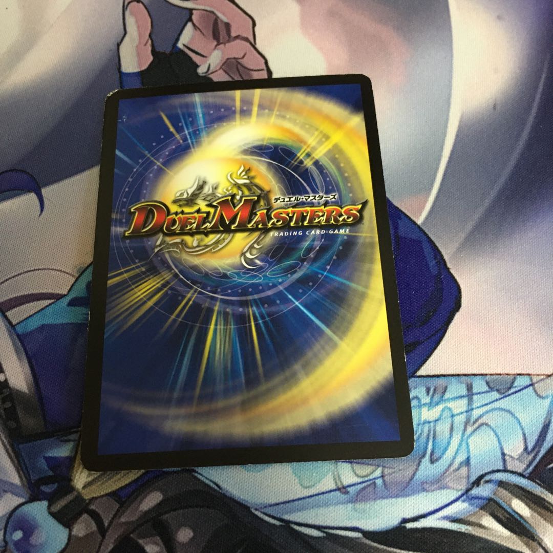 剛撃戦攻ドルゲーザ SR