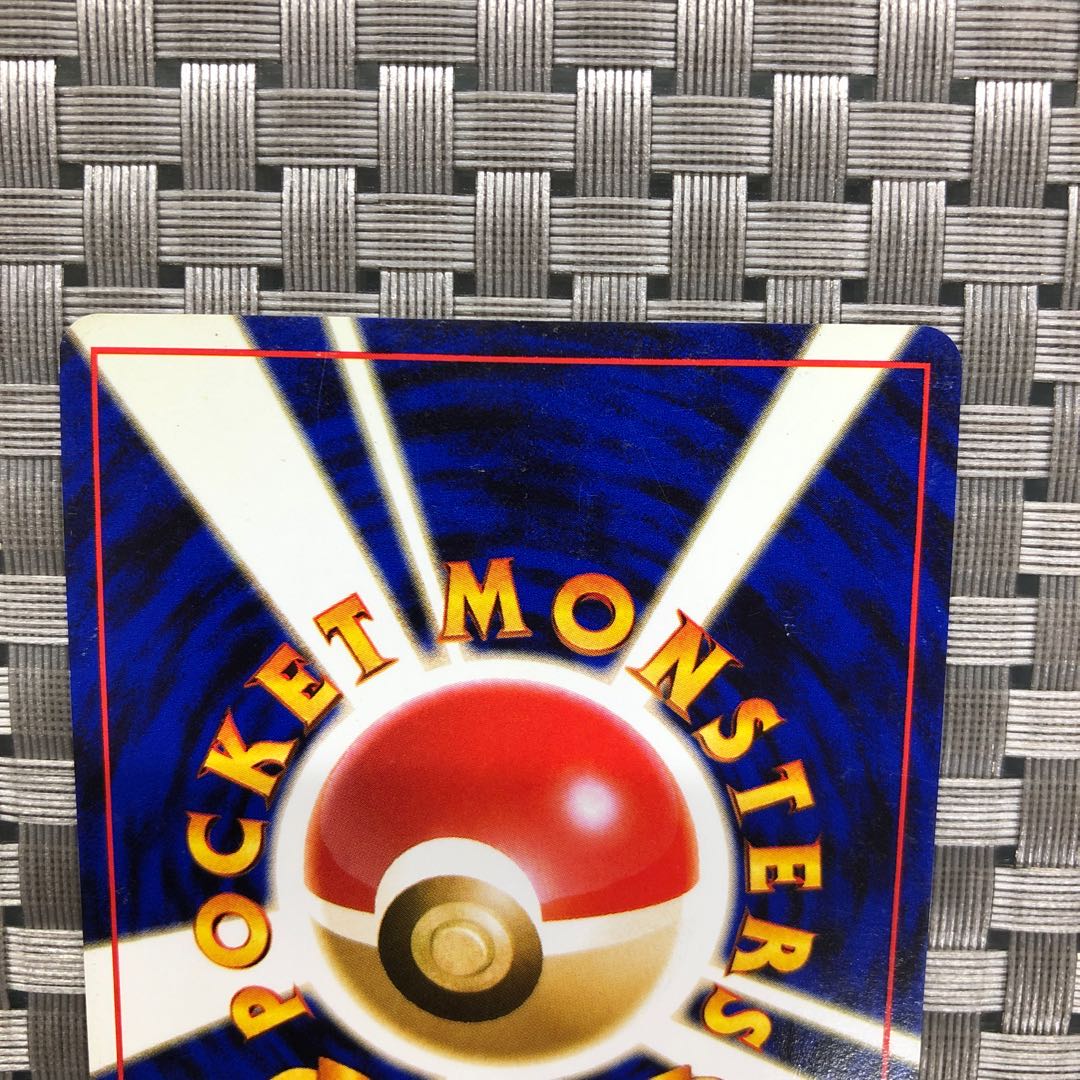 Condition: A] Price reduction:Lugia① LV.45 old back