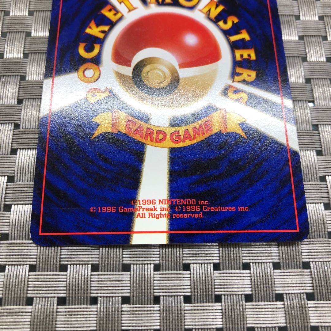 Condition: A] Price reduction:Lugia① LV.45 old back