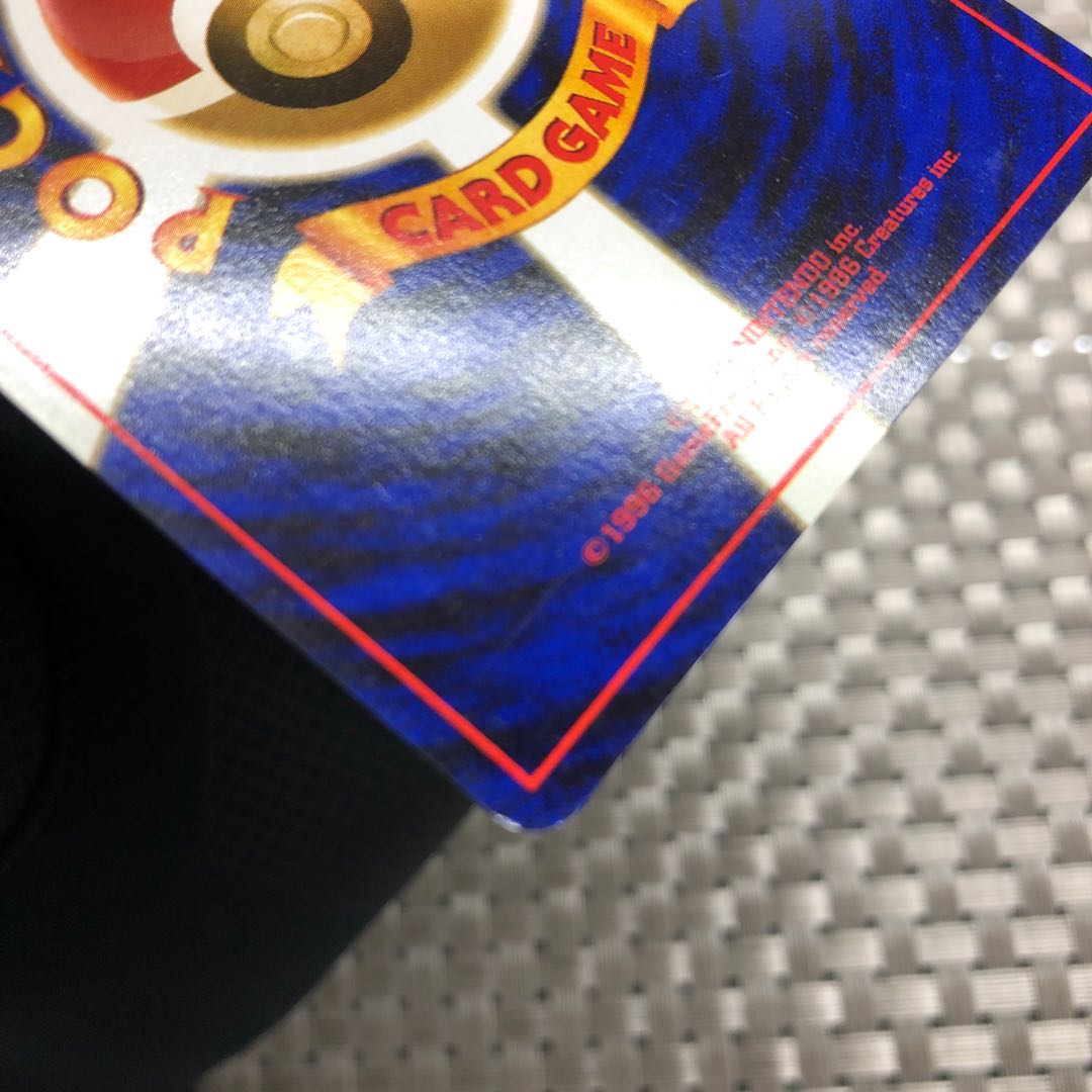 Condition: A] Price reduction:Lugia① LV.45 old back