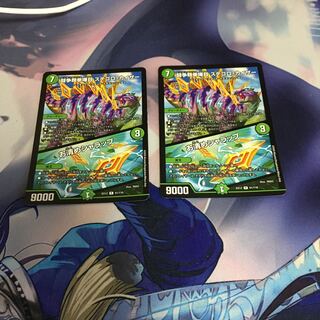 闘争類拳嘩目 ステゴロ・カイザー｜お清めシャラップ