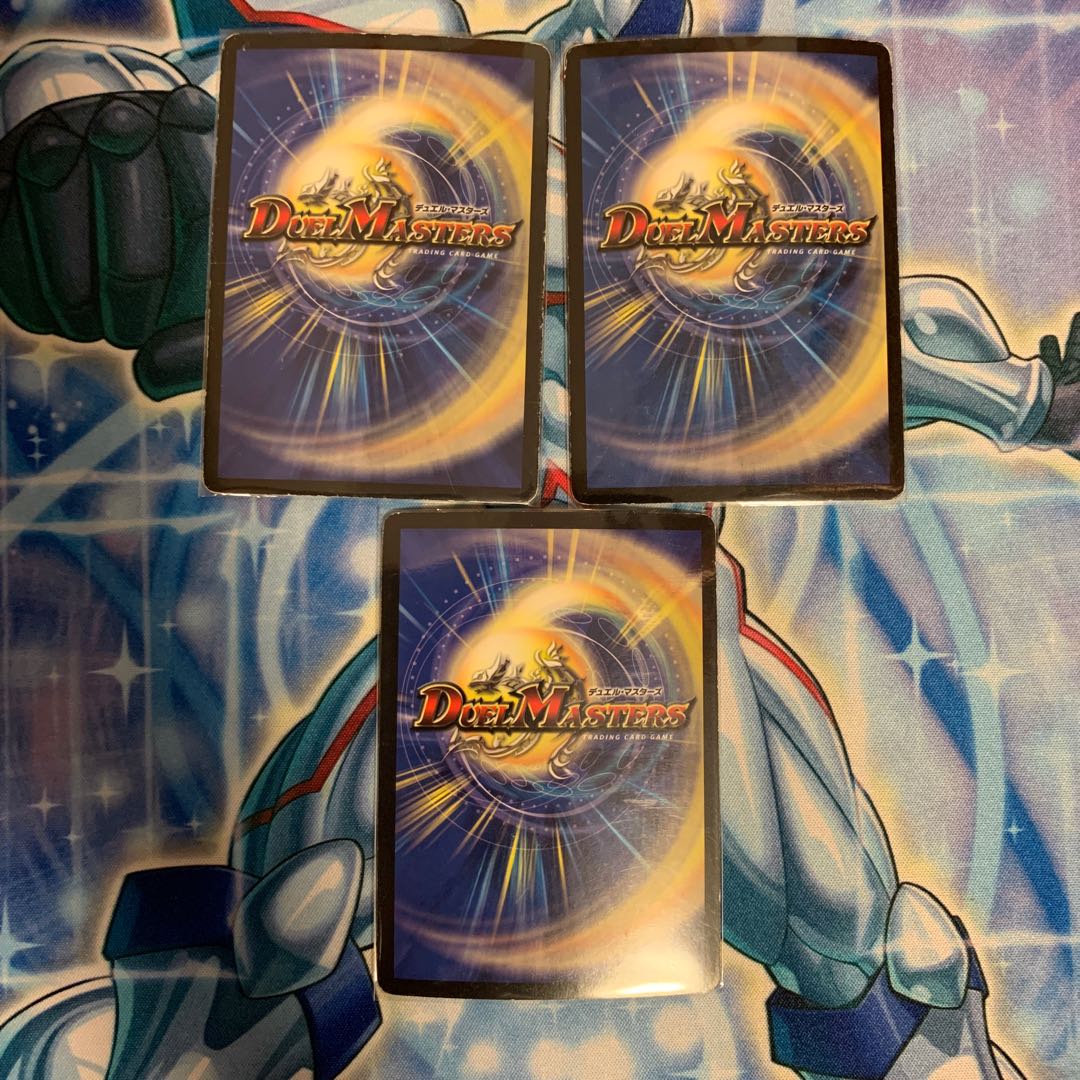 威牙の幻ハンゾウ   3枚