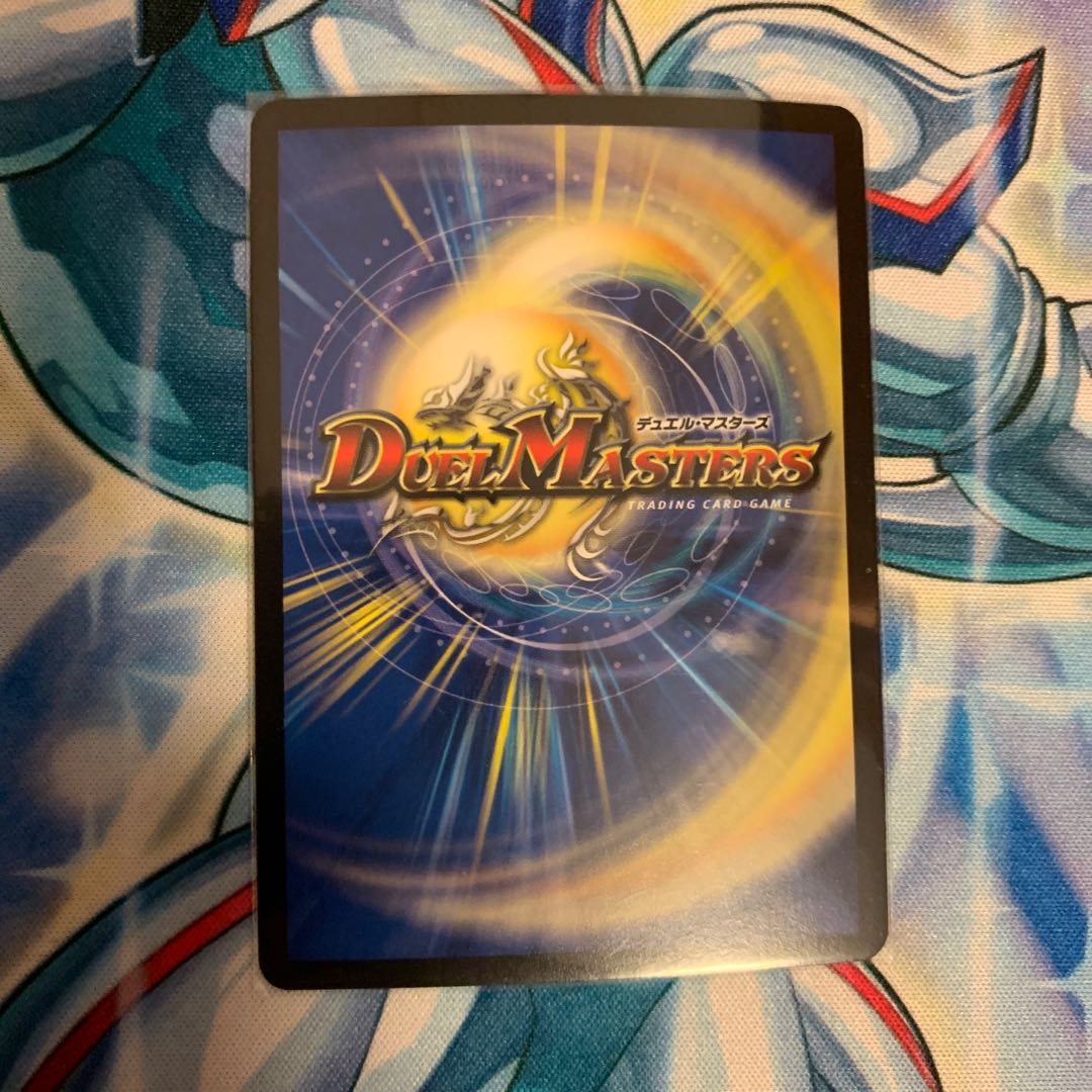 早撃人形マグナム 1枚