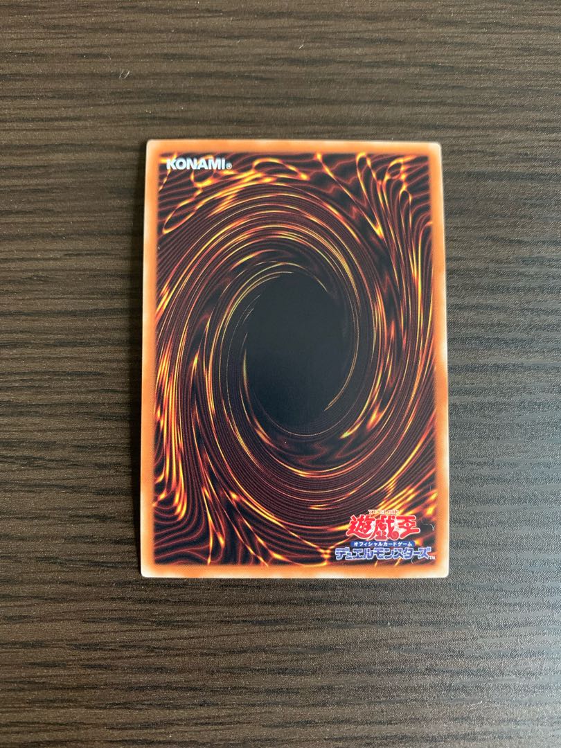 　清冽の水霊使いエリア スーパーレア