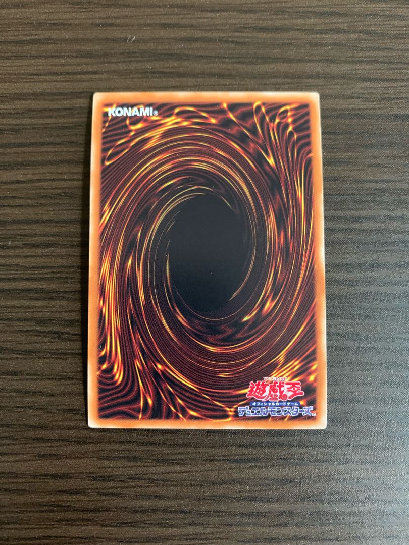 水晶機巧-ハリファイバー シークレットレア