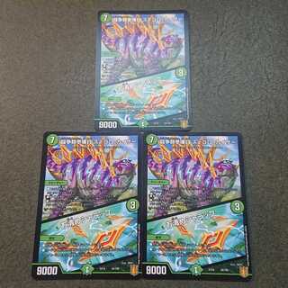 闘争類拳嘩目 ステゴロ・カイザー｜お清めシャラップ