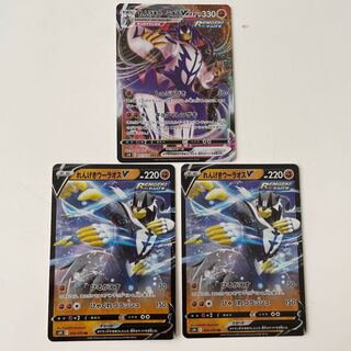 れんげきウーラオスVMAX 1枚　れんげきウーラオスV 2枚