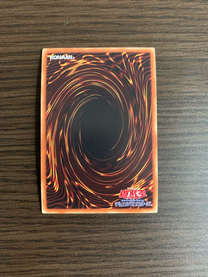 灼熱の火霊使いヒータ スーパーレア