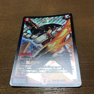 アイアンマンハッタン