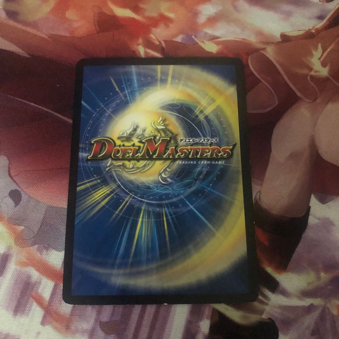 灼熱憤怒 テスタ・ロッサ