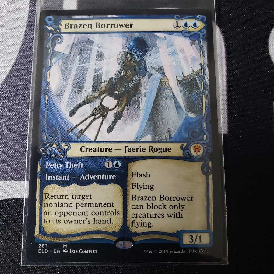 EN ショーケース　厚かましい借り手　