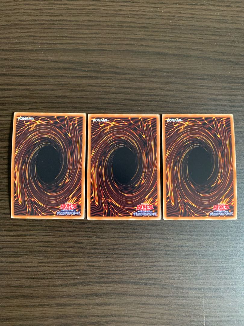 転生炎獣アルミラージ スーパーレア　3枚セット