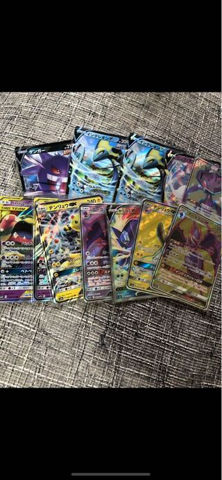 Pokéka Collective Selling