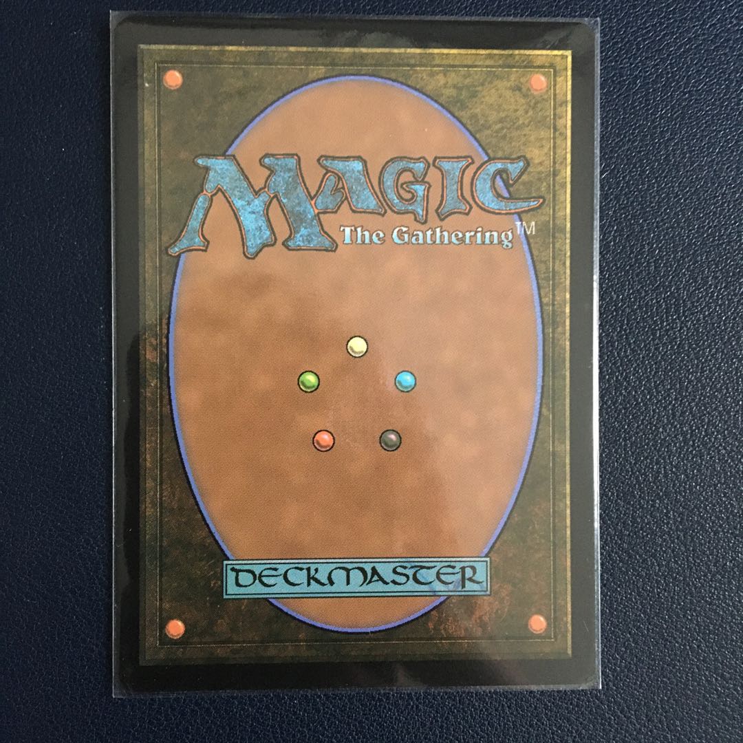 仕組まれた爆薬