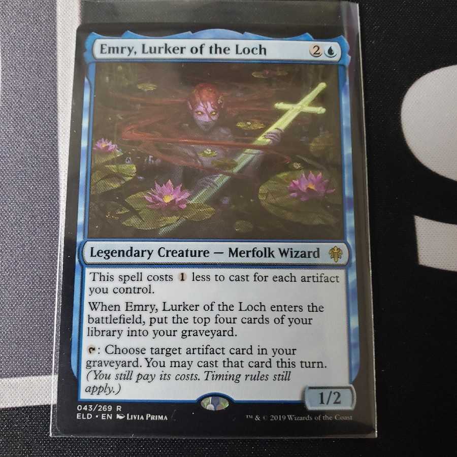 EN 湖に潜む者、エムリー