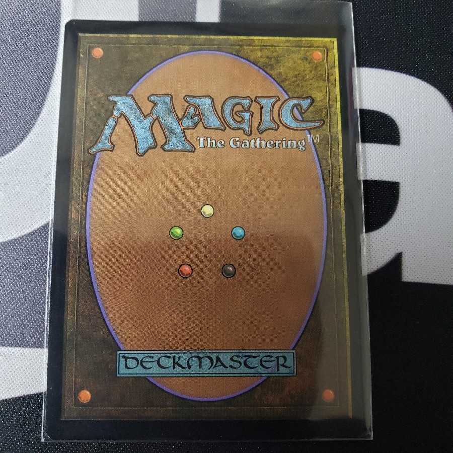 EN 湖に潜む者、エムリー