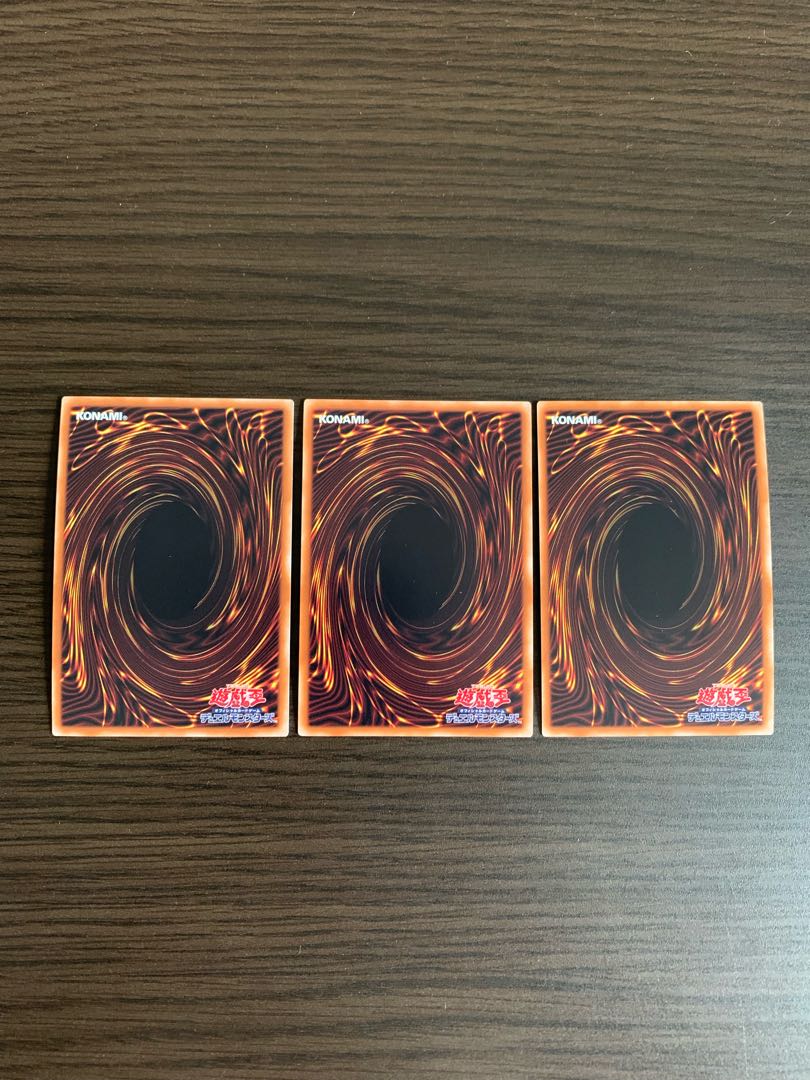 魔封じの芳香 シークレットレア　3枚セット