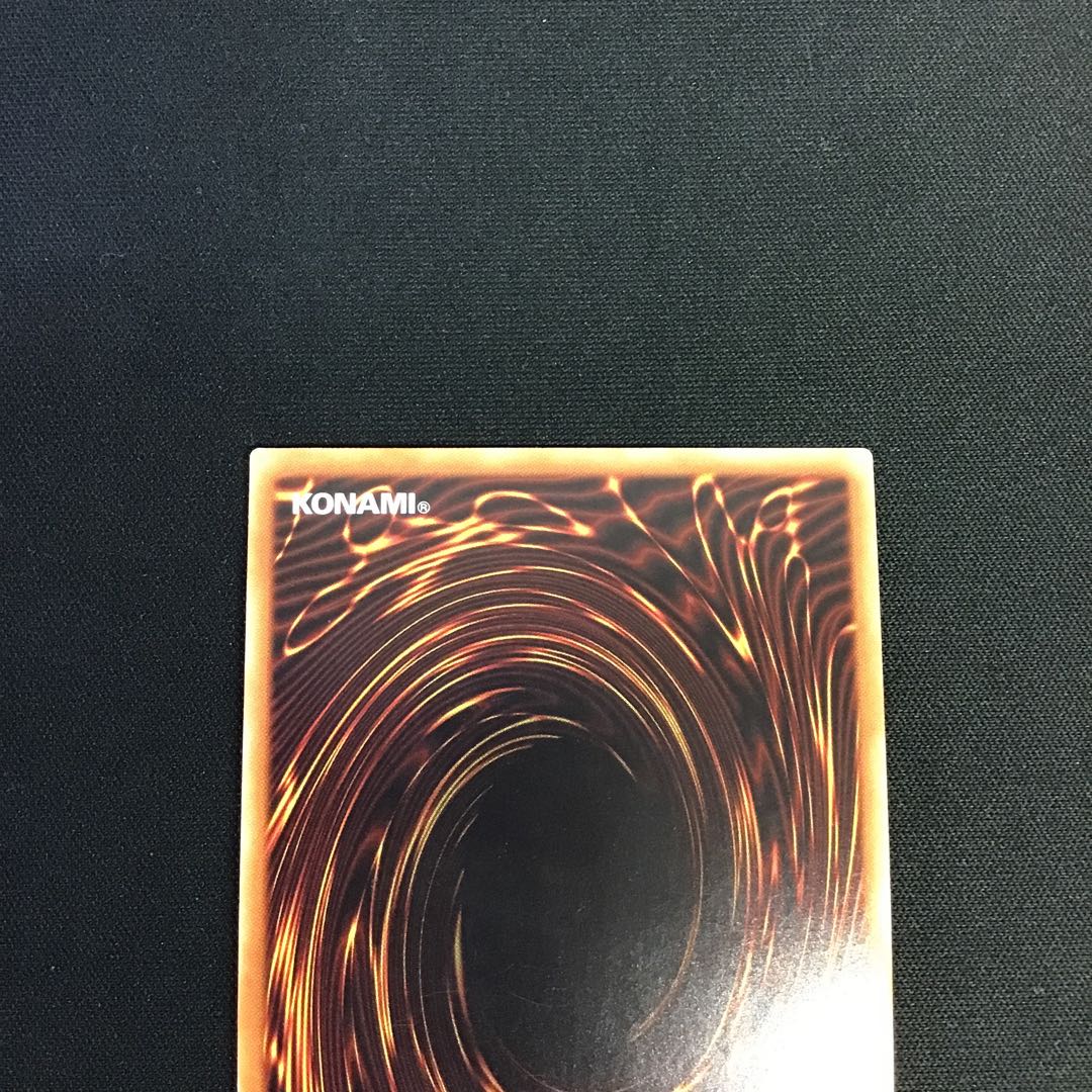 閃刀機関-マルチロール（スーパーレア）DBDS-JP038