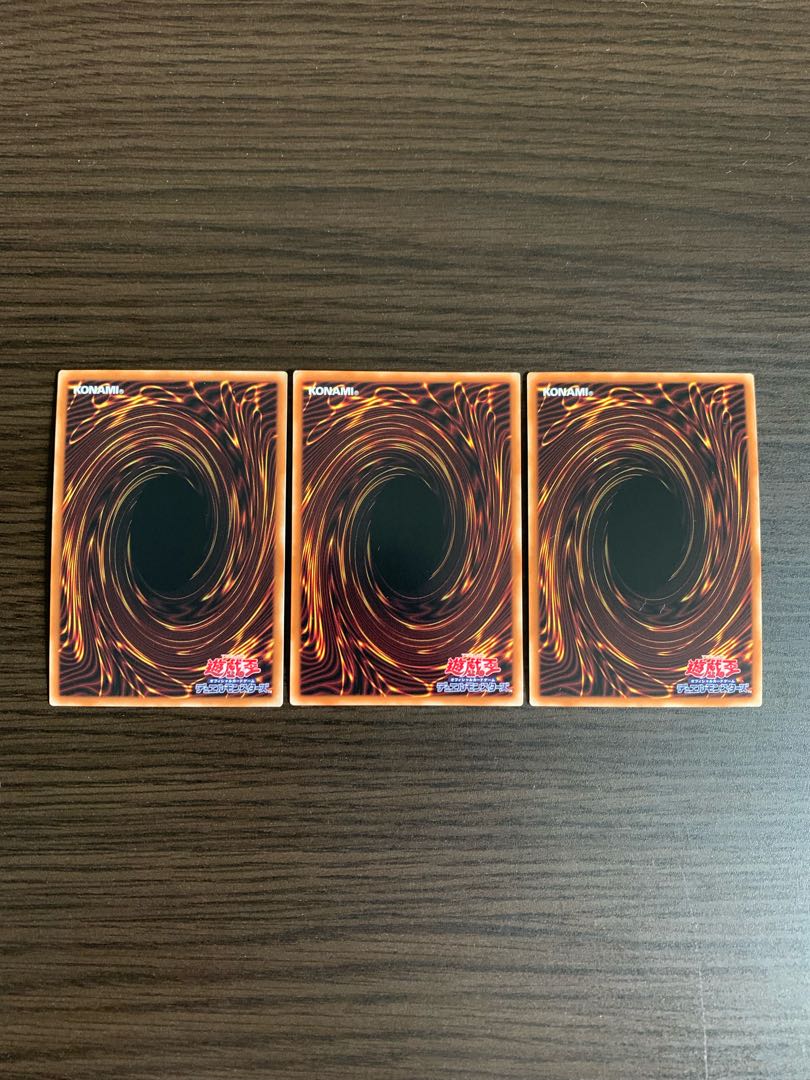 フュージョン・デステニー シークレットレア　3枚セット