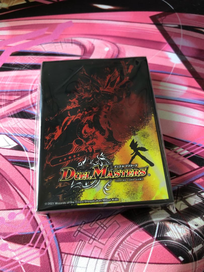 クロニクル ボルシャックスリーブ