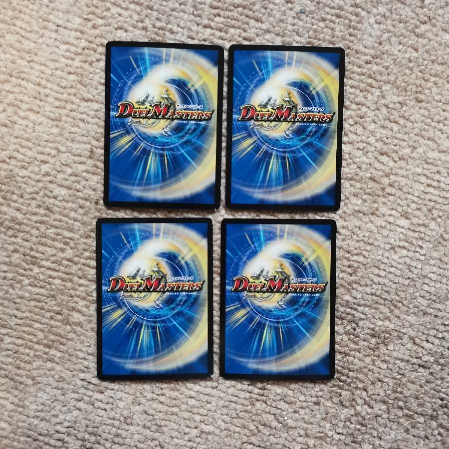 不屈!熱血!! テスタ・ロッサ4枚