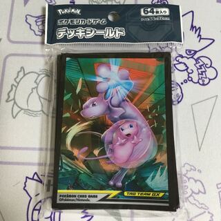 デッキシールド【ミュウツー＆ミュウTag Team GX】