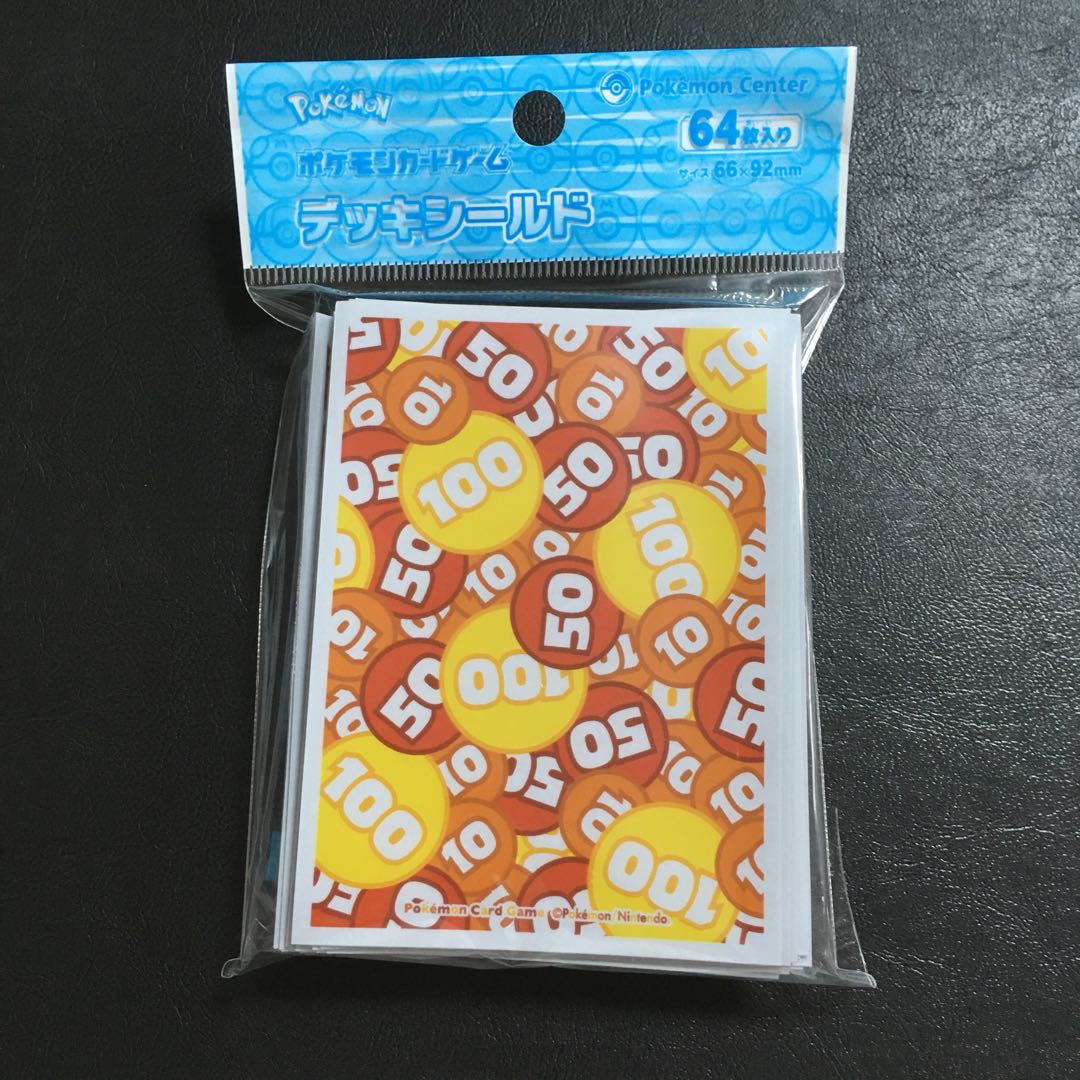 デッキシールド64枚入【ダメカンパーティ】