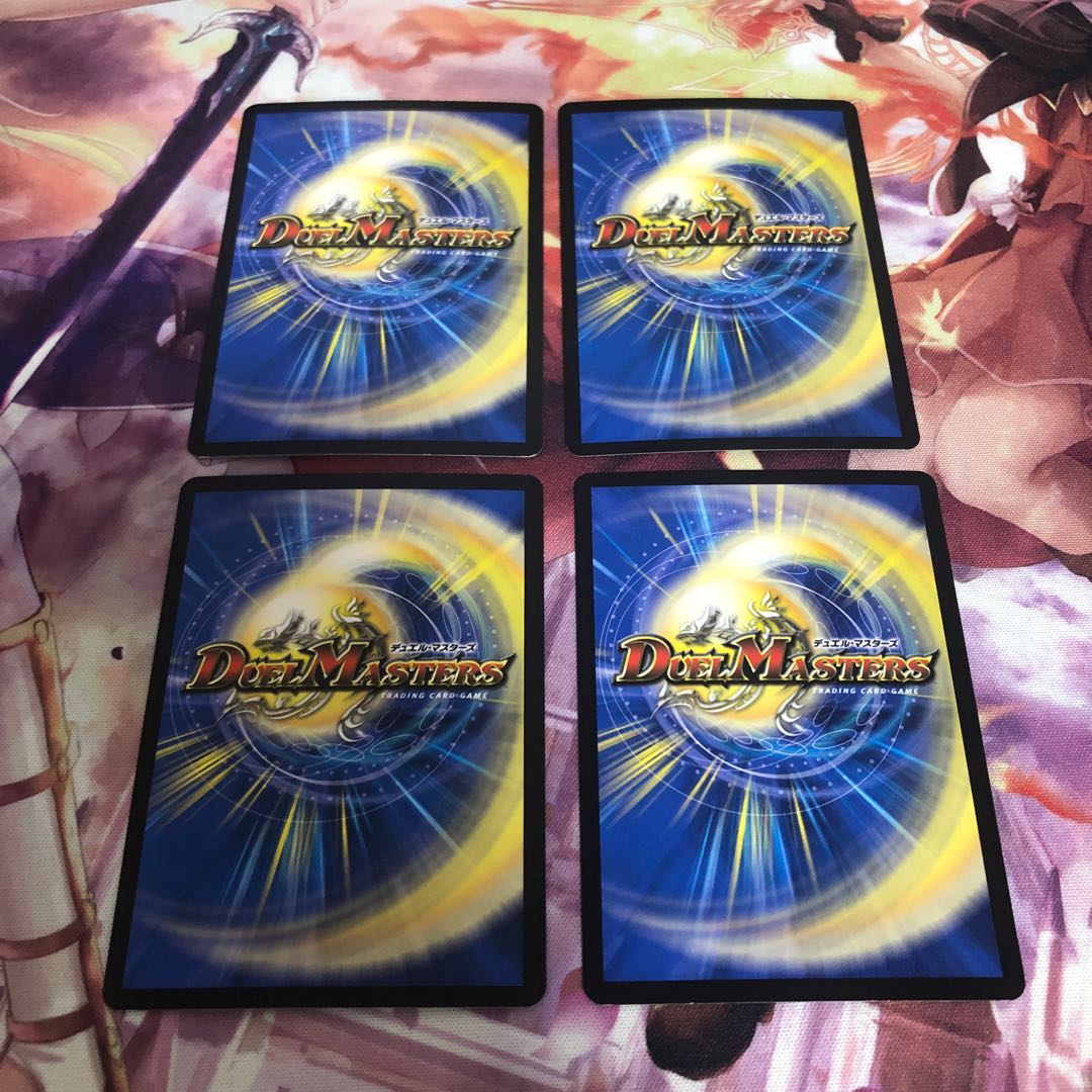 麗泳者 マツバメモノ