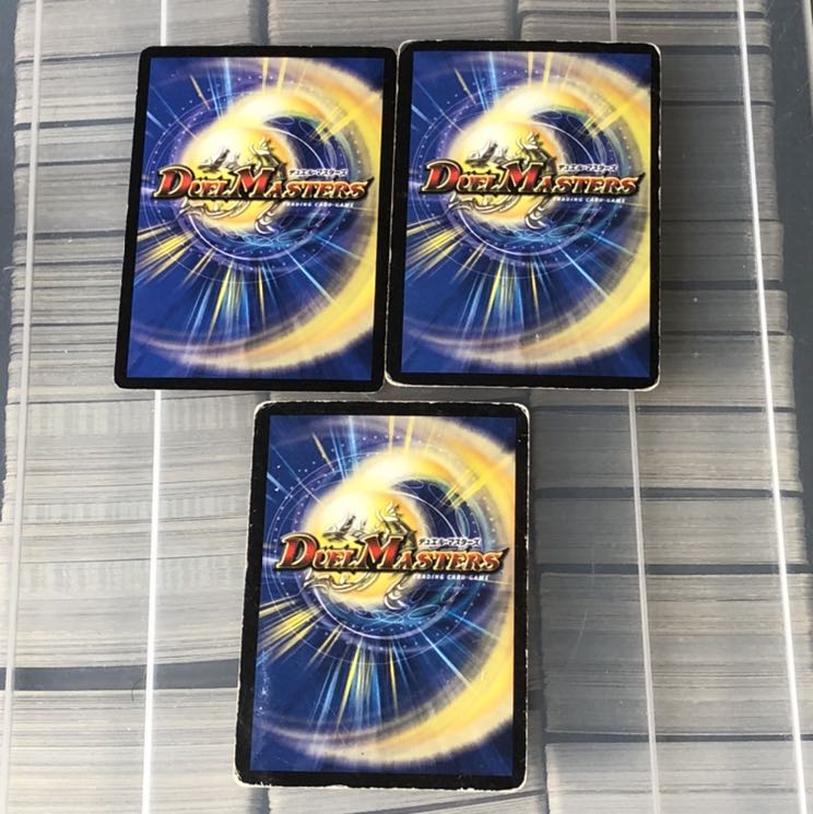 バースト・ショット　三枚 1枚