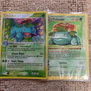 Pokemon Card Game Venusaur 2-card set