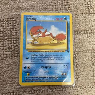 Pokémon Card Krabby