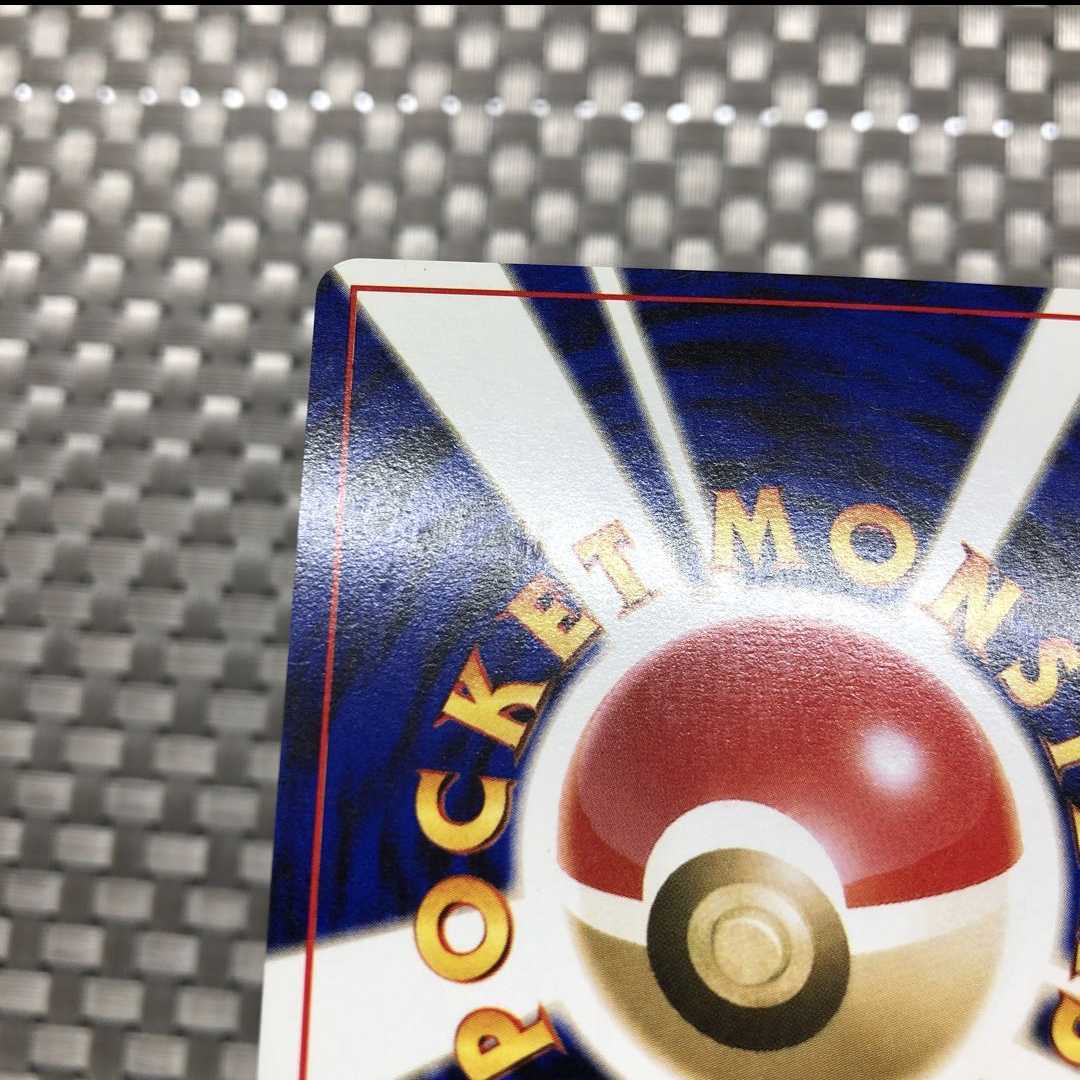 [Condition: B] Discount R-dan's Mewtwo LV.35 old back