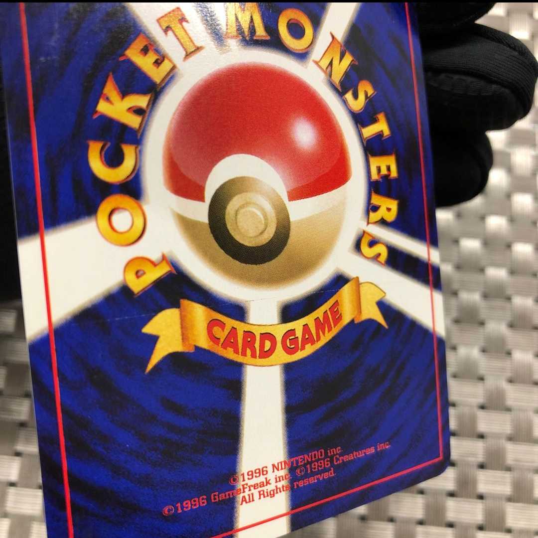 [Condition: B] Discount R-dan's Mewtwo LV.35 old back