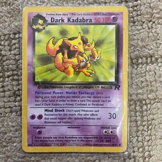 Pokémon Card Alakazam