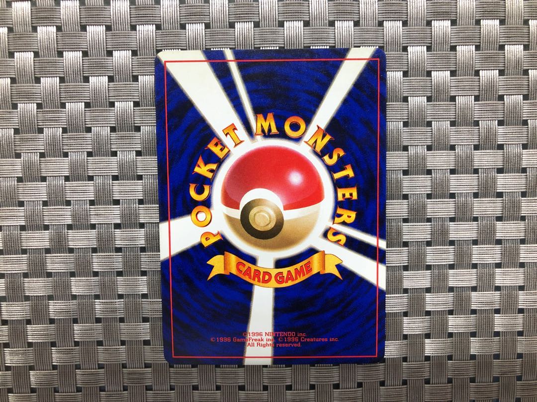 【状態:A】かえんリザードン LV.76 旧裏