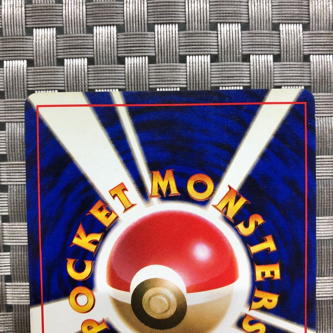 【状態:A】かえんリザードン LV.76 旧裏