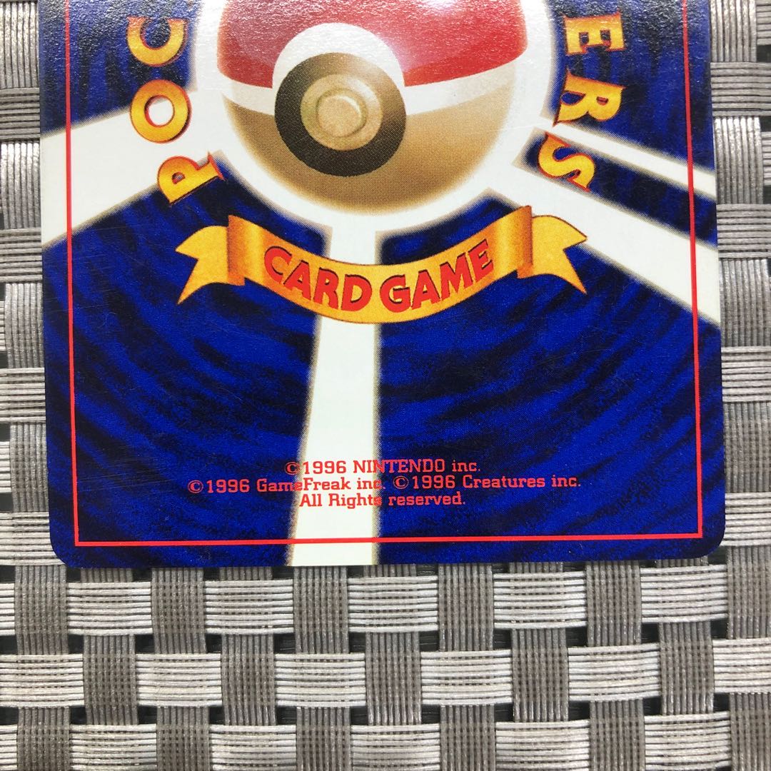 【状態:A】かえんリザードン LV.76 旧裏