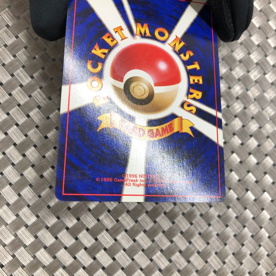 【状態:A】かえんリザードン LV.76 旧裏