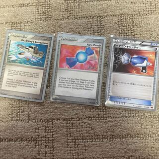 Pokemon Cards, set of 3