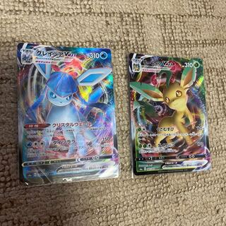 Pokemon Cards, set of 2