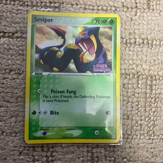 Pokemon Card Seviper