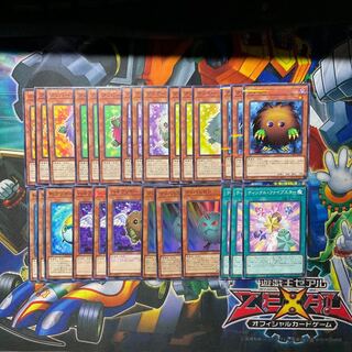 クリボー デッキパーツ