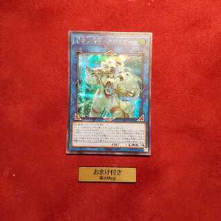 召命の神弓-アポロウーサ シークレットレア