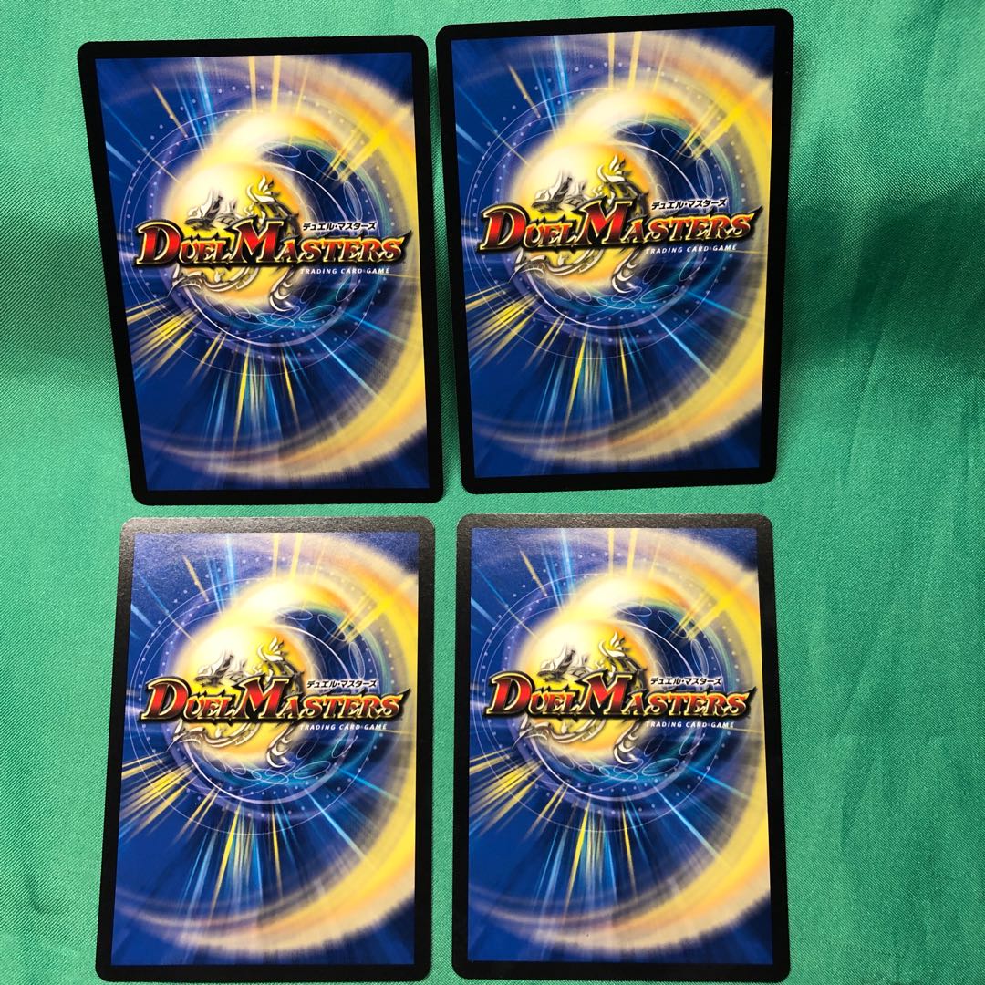 Kirifuda-no-sato 4 cards