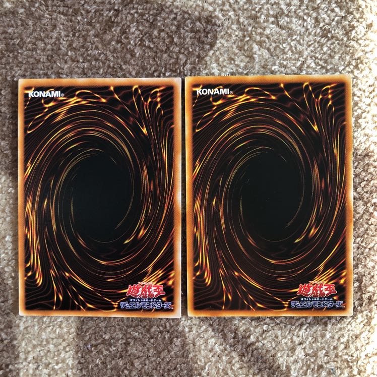 【即購入OK!!】遊戯王 ホルスの黒炎竜 レリーフ