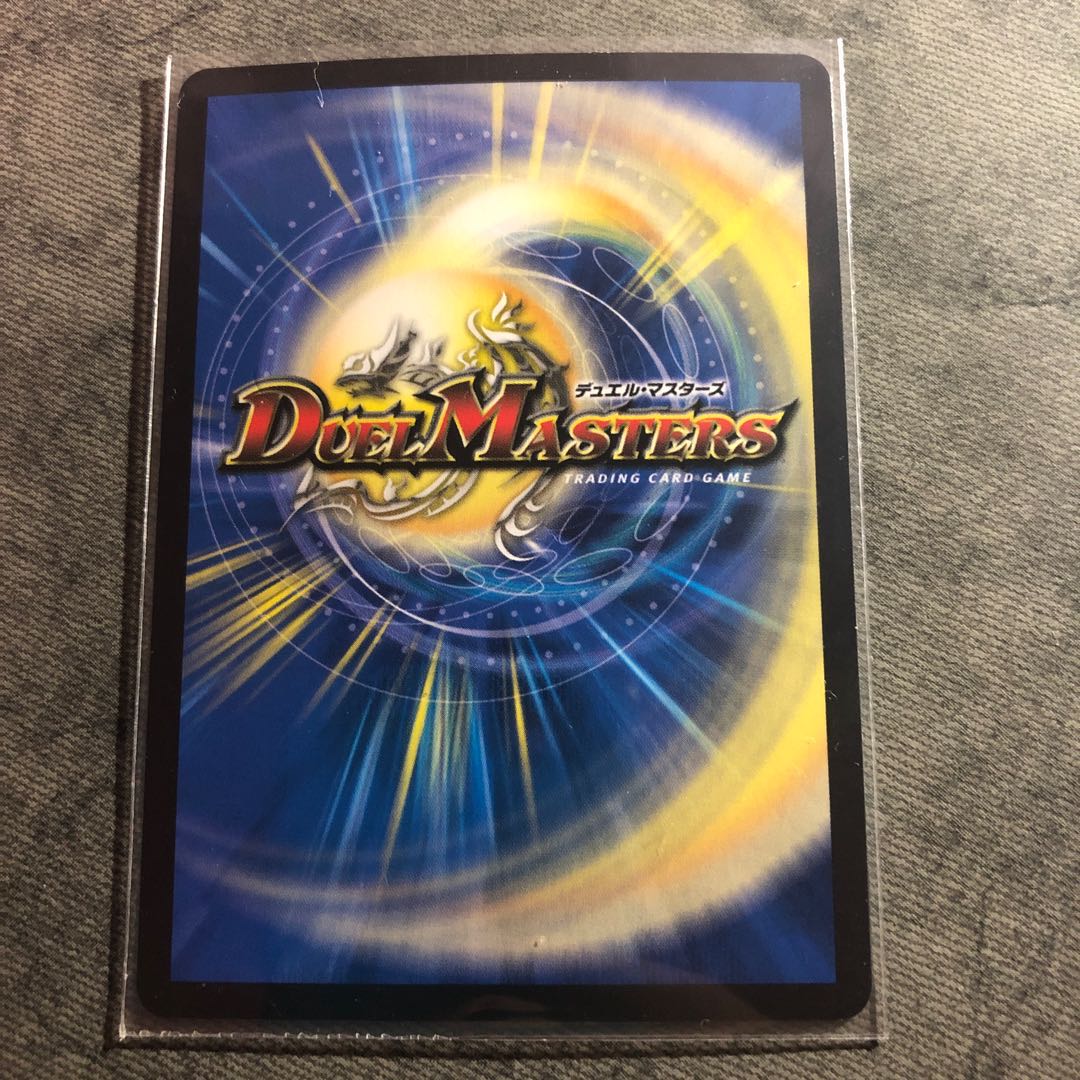 ネ申・マニフェスト