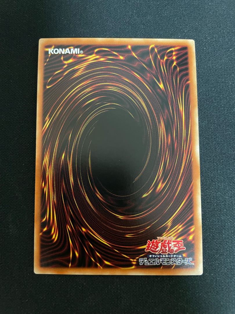 黄金卿エルドリッチ ウルトラレア